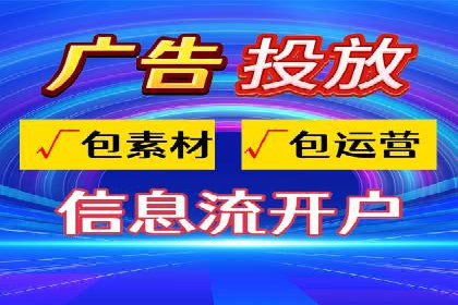 某公司SEM竞价专员的成长之路与案例