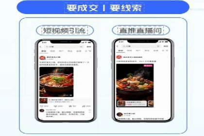 sem账户精细化运营：从数据看竞价效果提升