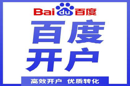 提升ROI的秘密武器——信息流广告优化案例详解